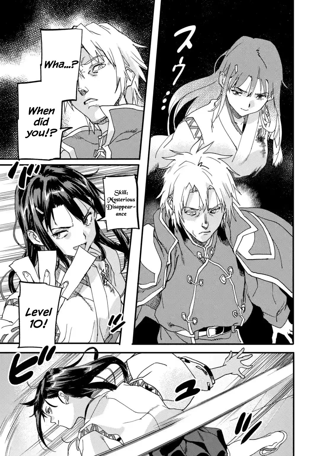 The Hero Who Returned Remains the Strongest in the Modern World Chap 21.5 - Next Chap 22.5
