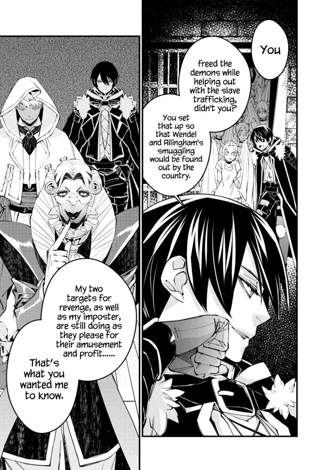 Fukushuu wo Koinegau Saikyou Yuusha wa, Yami no Chikara de Senmetsu Musou suru Chap 36 - Next Chap 37