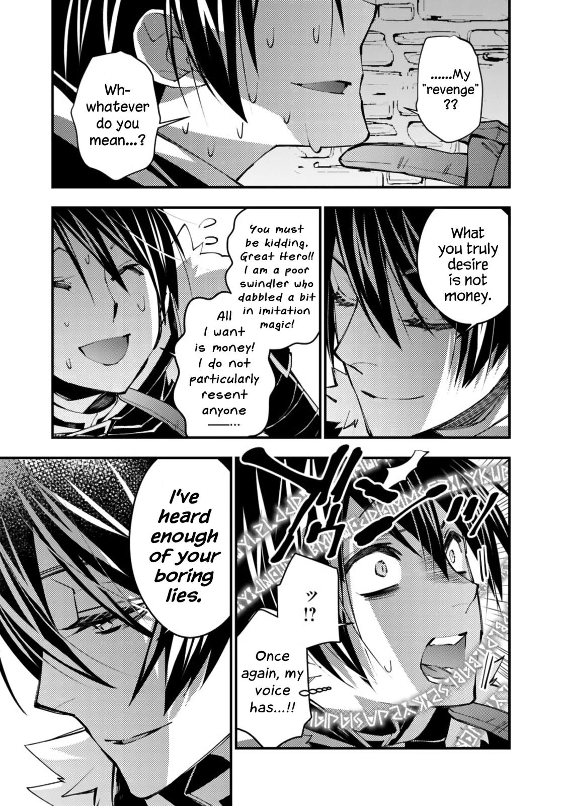 Fukushuu wo Koinegau Saikyou Yuusha wa, Yami no Chikara de Senmetsu Musou suru Chap 36 - Next Chap 37