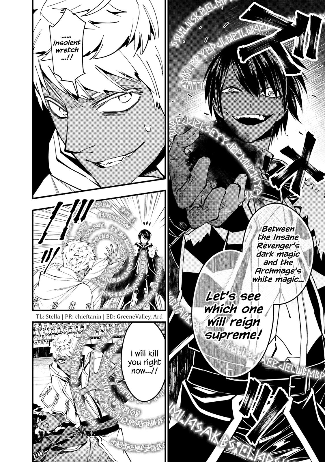 Fukushuu wo Koinegau Saikyou Yuusha wa, Yami no Chikara de Senmetsu Musou suru Chap 47 - Next Chap 48
