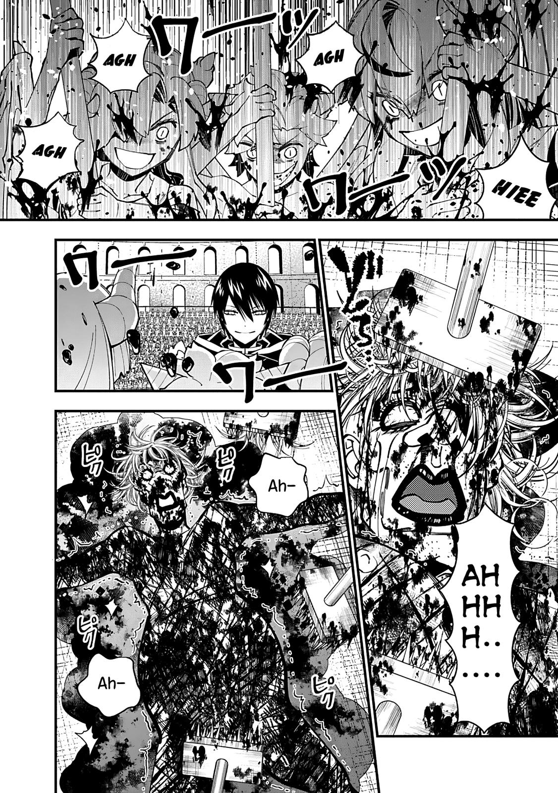 Fukushuu wo Koinegau Saikyou Yuusha wa, Yami no Chikara de Senmetsu Musou suru Chap 45 - Next Chap 46