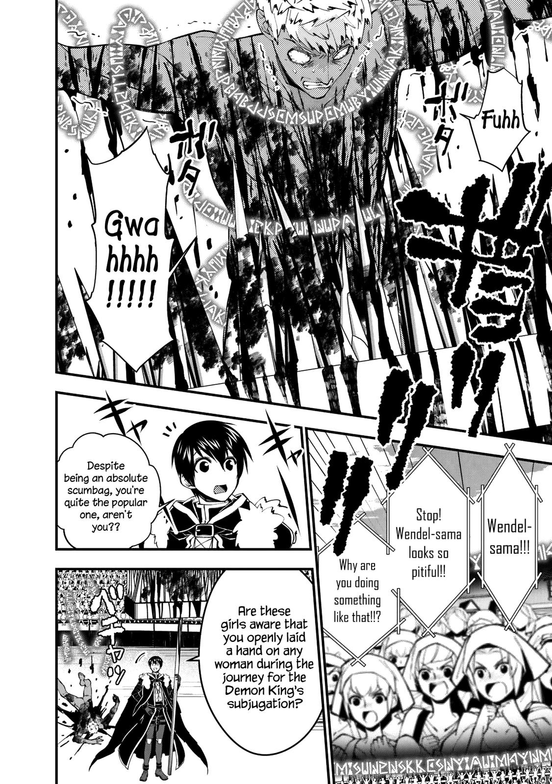 Fukushuu wo Koinegau Saikyou Yuusha wa, Yami no Chikara de Senmetsu Musou suru Chap 48 - Next Chap 49