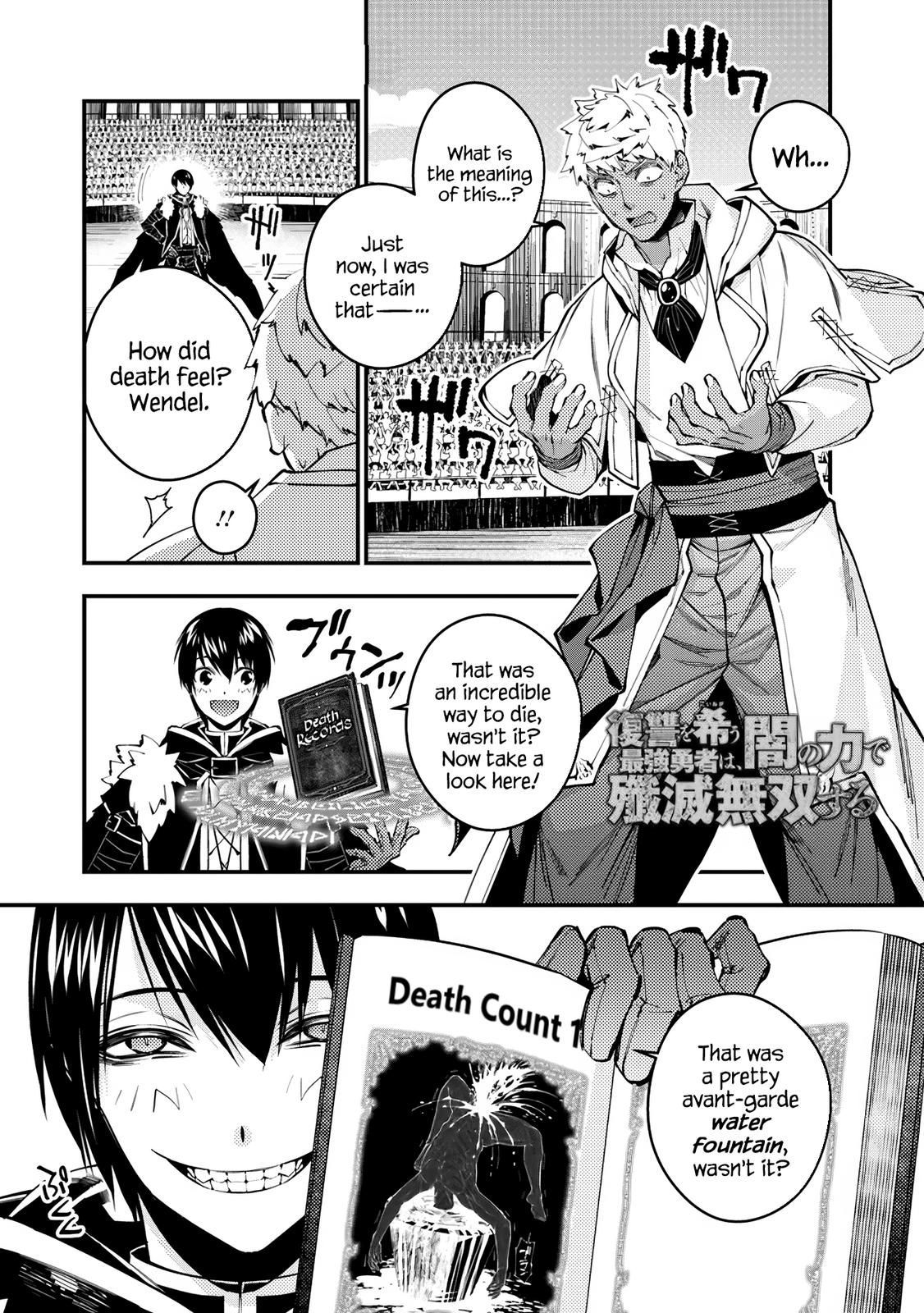 Fukushuu wo Koinegau Saikyou Yuusha wa, Yami no Chikara de Senmetsu Musou suru Chap 49 - Next Chap 50