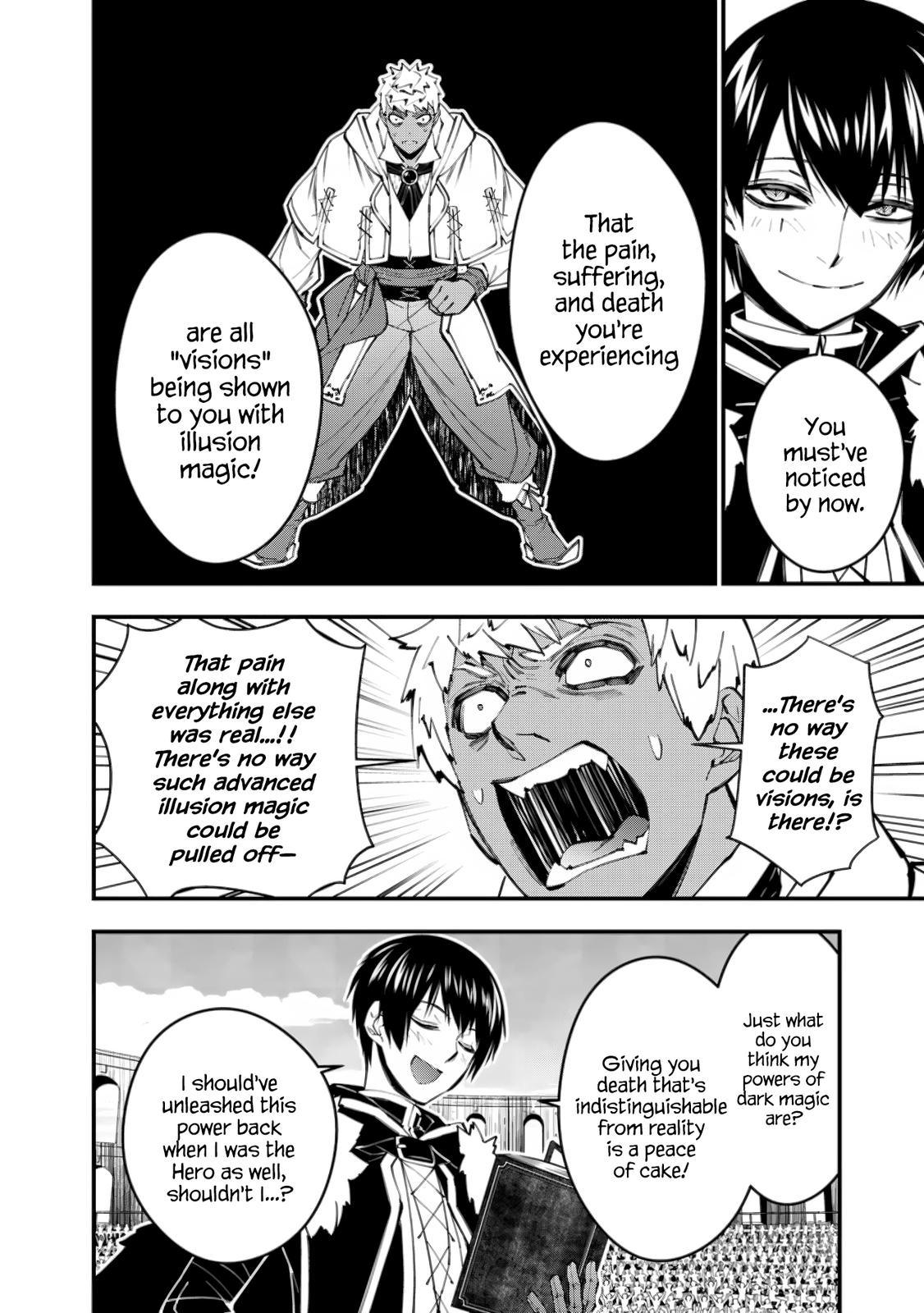 Fukushuu wo Koinegau Saikyou Yuusha wa, Yami no Chikara de Senmetsu Musou suru Chap 49 - Next Chap 50