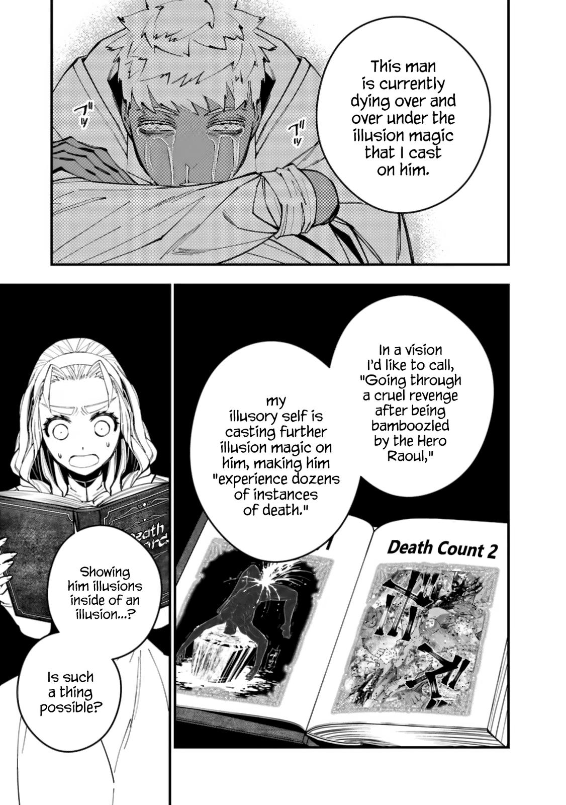 Fukushuu wo Koinegau Saikyou Yuusha wa, Yami no Chikara de Senmetsu Musou suru Chap 49 - Next Chap 50
