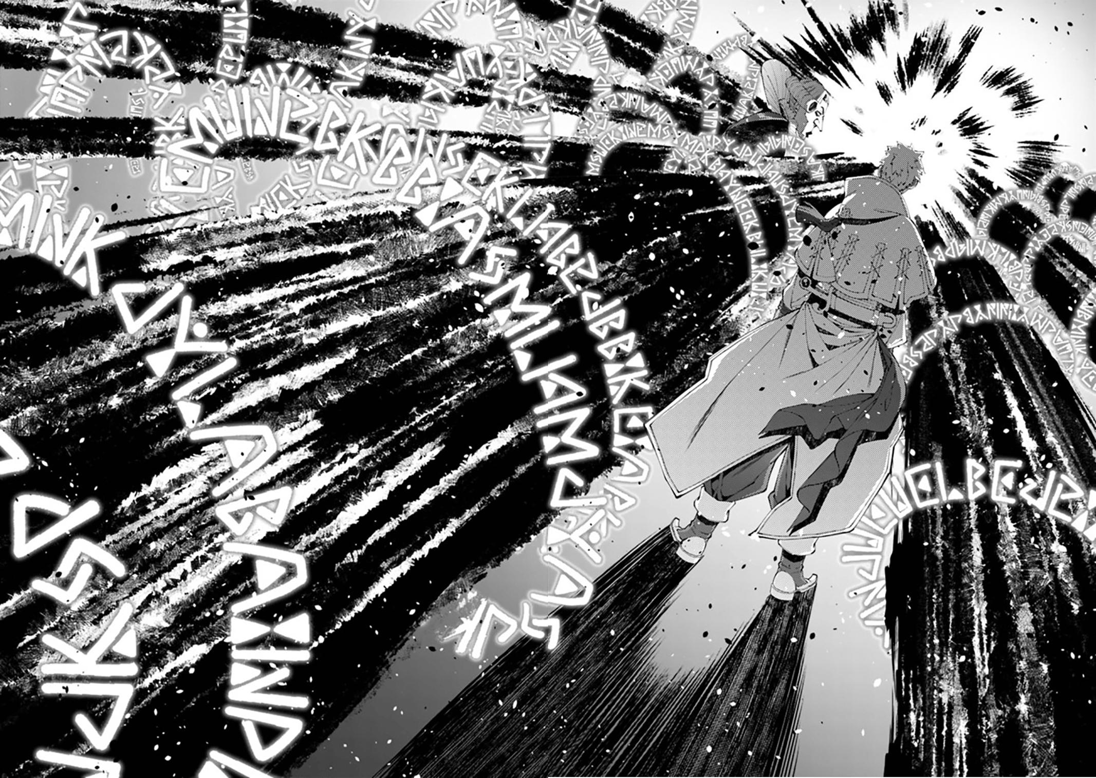 Fukushuu wo Koinegau Saikyou Yuusha wa, Yami no Chikara de Senmetsu Musou suru Chap 40 - Next Chap 41