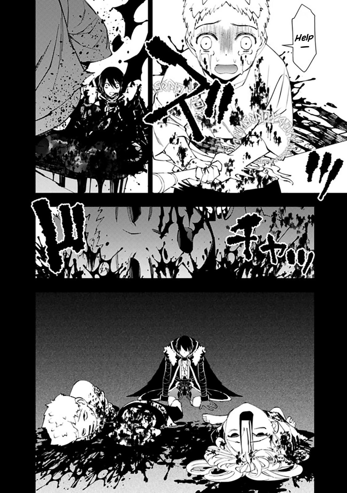 Fukushuu wo Koinegau Saikyou Yuusha wa, Yami no Chikara de Senmetsu Musou suru Chap 42 - Next Chap 43