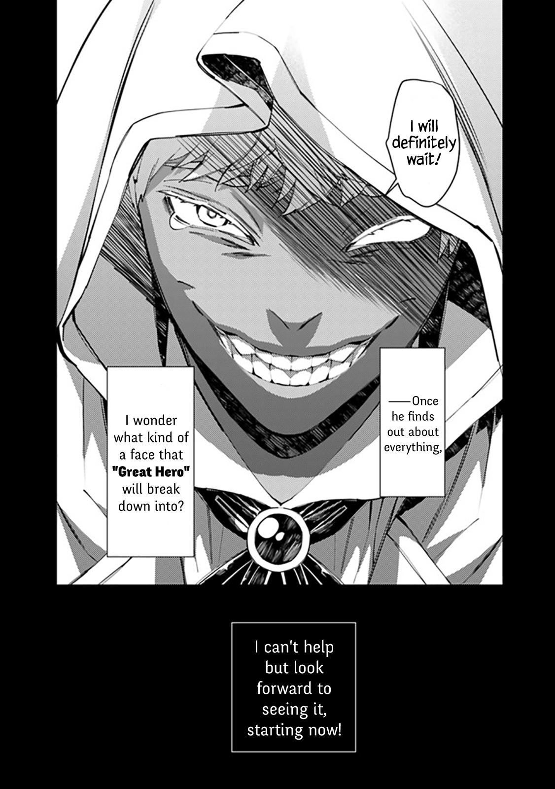 Fukushuu wo Koinegau Saikyou Yuusha wa, Yami no Chikara de Senmetsu Musou suru Chap 42 - Next Chap 43