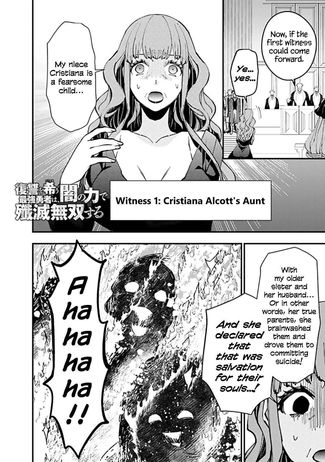 Fukushuu wo Koinegau Saikyou Yuusha wa, Yami no Chikara de Senmetsu Musou suru Chap 57 - Next Chap 58