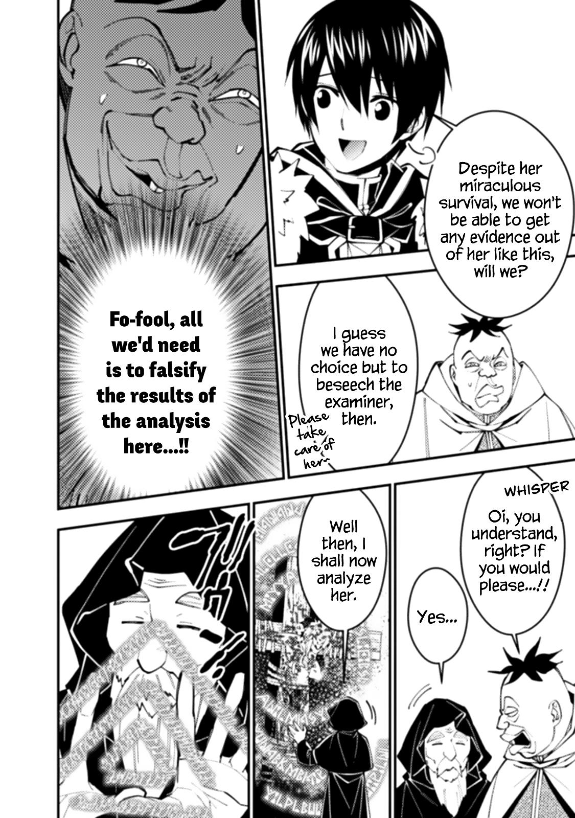 Fukushuu wo Koinegau Saikyou Yuusha wa, Yami no Chikara de Senmetsu Musou suru Chap 59 - Next Chap 60