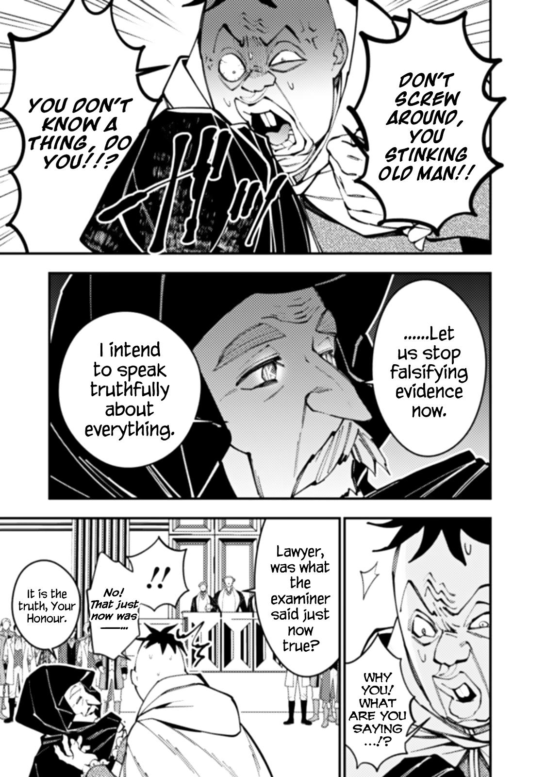 Fukushuu wo Koinegau Saikyou Yuusha wa, Yami no Chikara de Senmetsu Musou suru Chap 59 - Next Chap 60