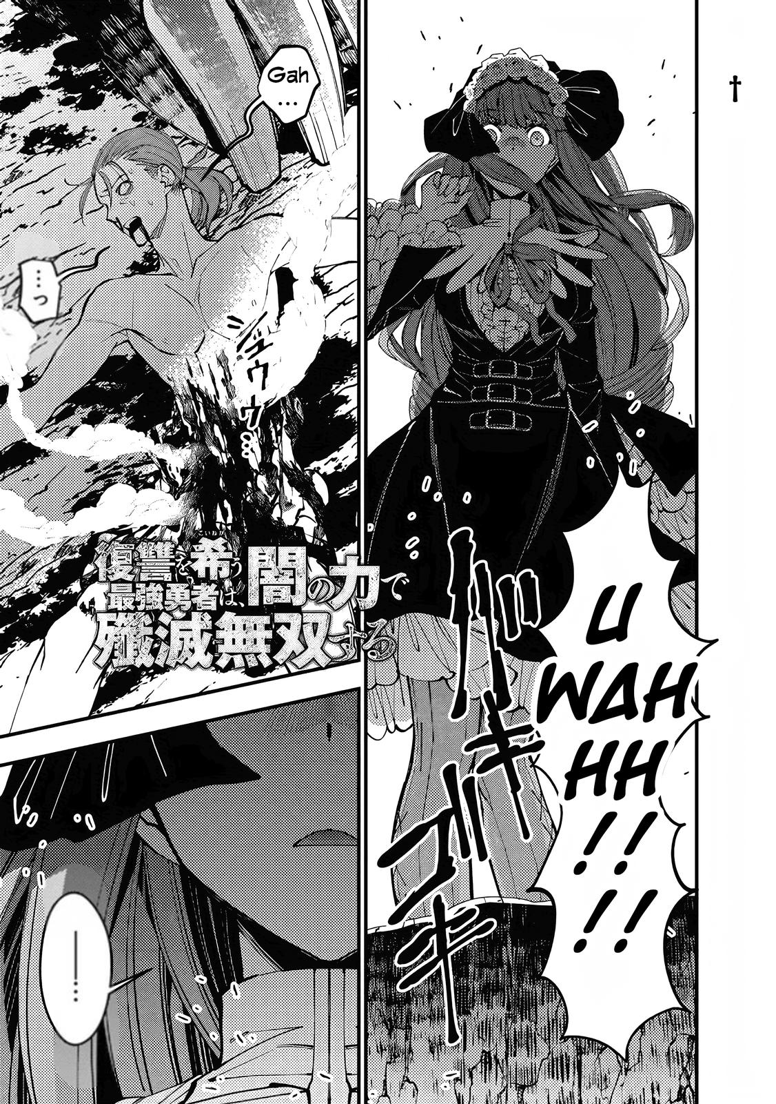 Fukushuu wo Koinegau Saikyou Yuusha wa, Yami no Chikara de Senmetsu Musou suru Chap 63 - Next Chap 64