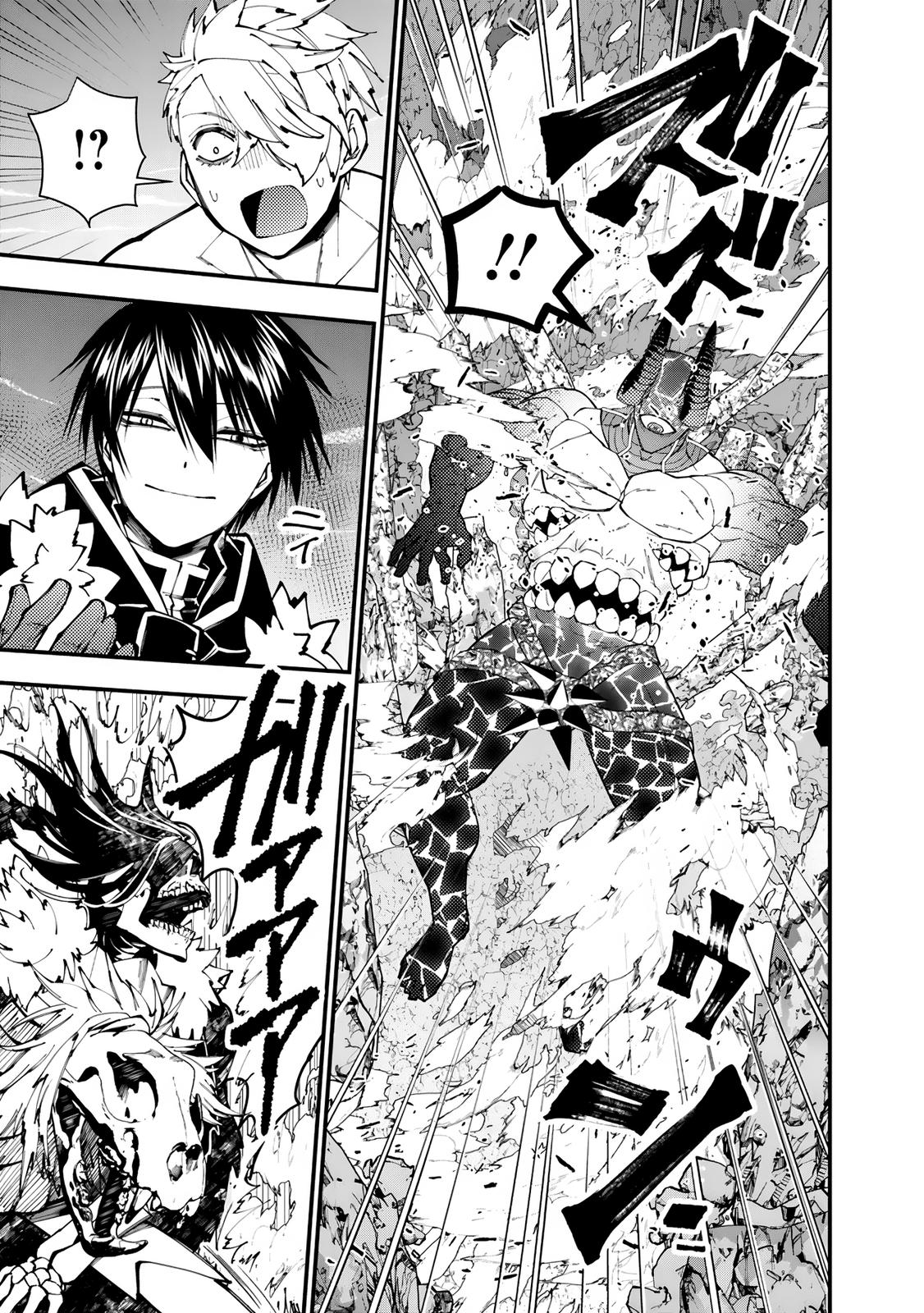 Fukushuu wo Koinegau Saikyou Yuusha wa, Yami no Chikara de Senmetsu Musou suru Chap 76 - Next Chap 77