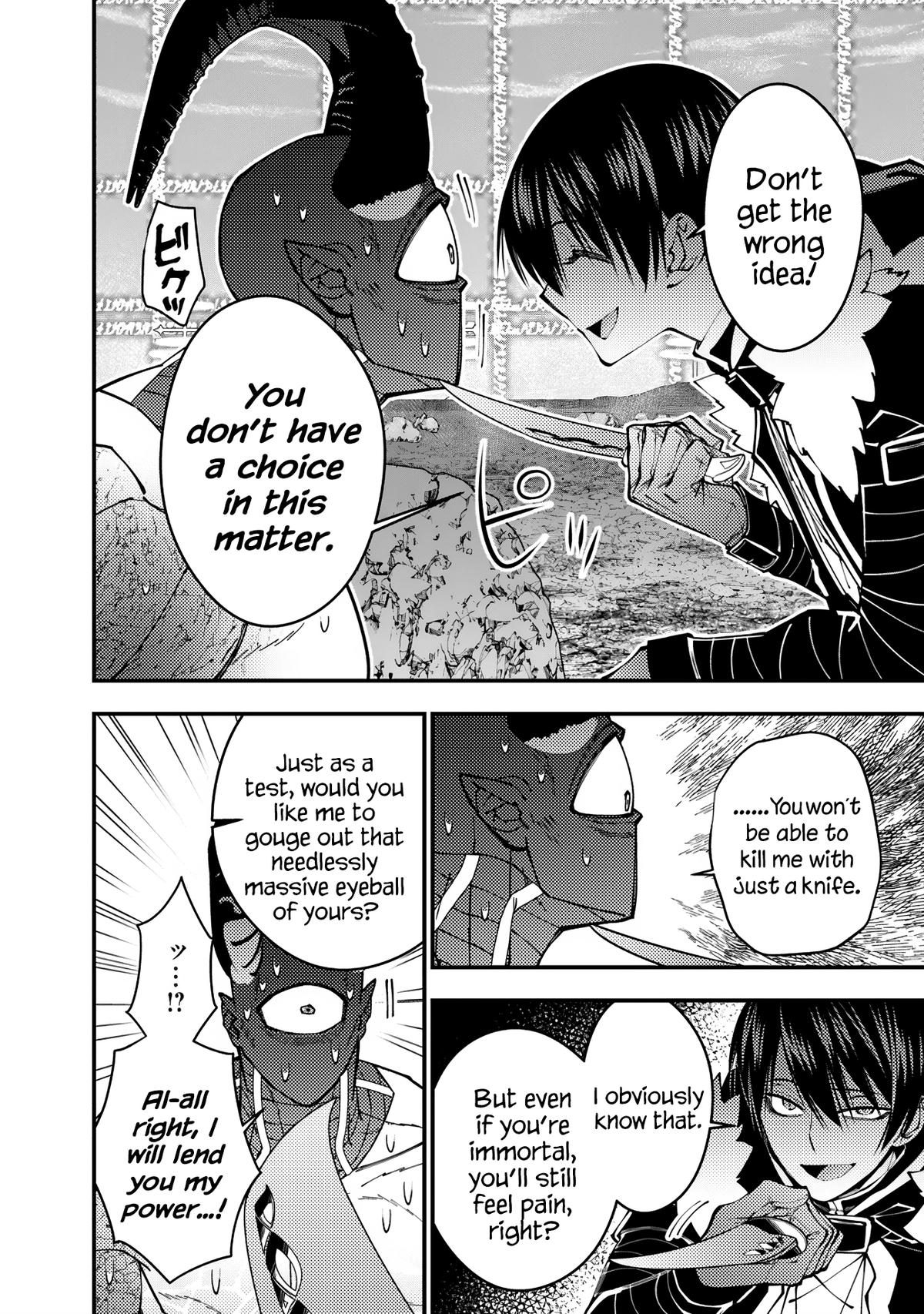 Fukushuu wo Koinegau Saikyou Yuusha wa, Yami no Chikara de Senmetsu Musou suru Chap 78 - Next Chap 79