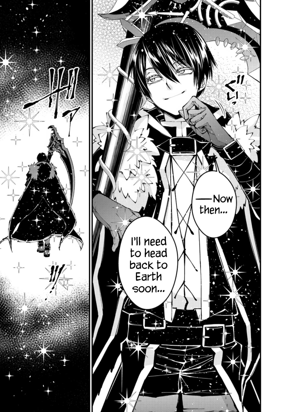 Fukushuu wo Koinegau Saikyou Yuusha wa, Yami no Chikara de Senmetsu Musou suru Chap 84 - Next Chap 85