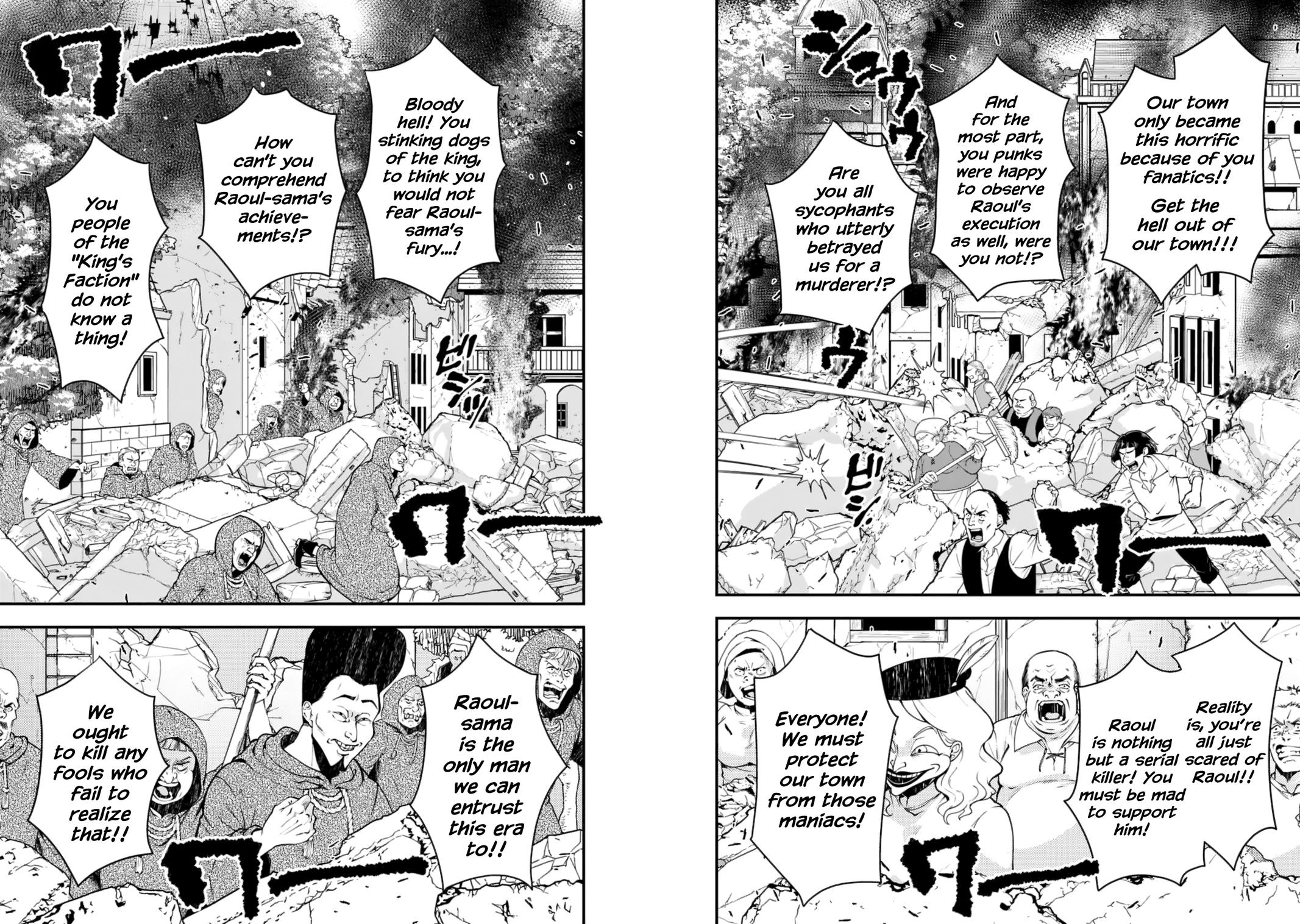 Fukushuu wo Koinegau Saikyou Yuusha wa, Yami no Chikara de Senmetsu Musou suru Chap 85 - Next Chap 86