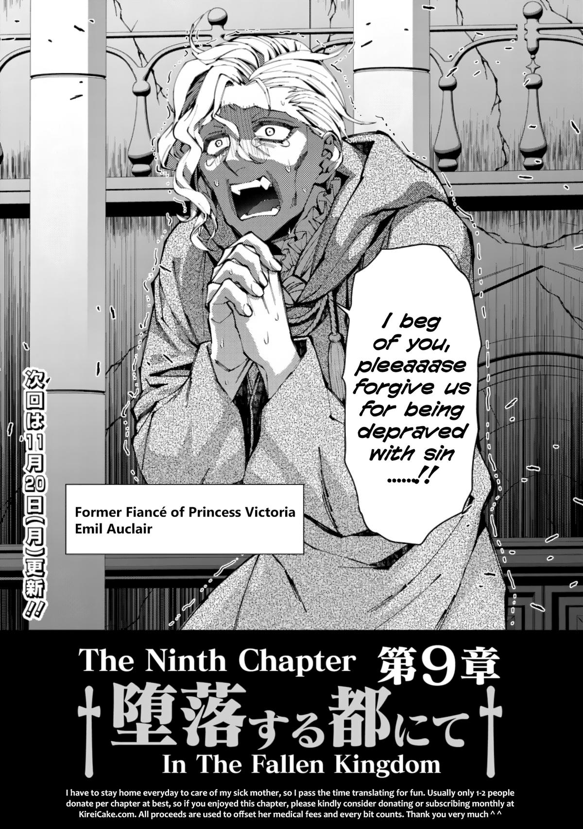 Fukushuu wo Koinegau Saikyou Yuusha wa, Yami no Chikara de Senmetsu Musou suru Chap 85 - Next Chap 86