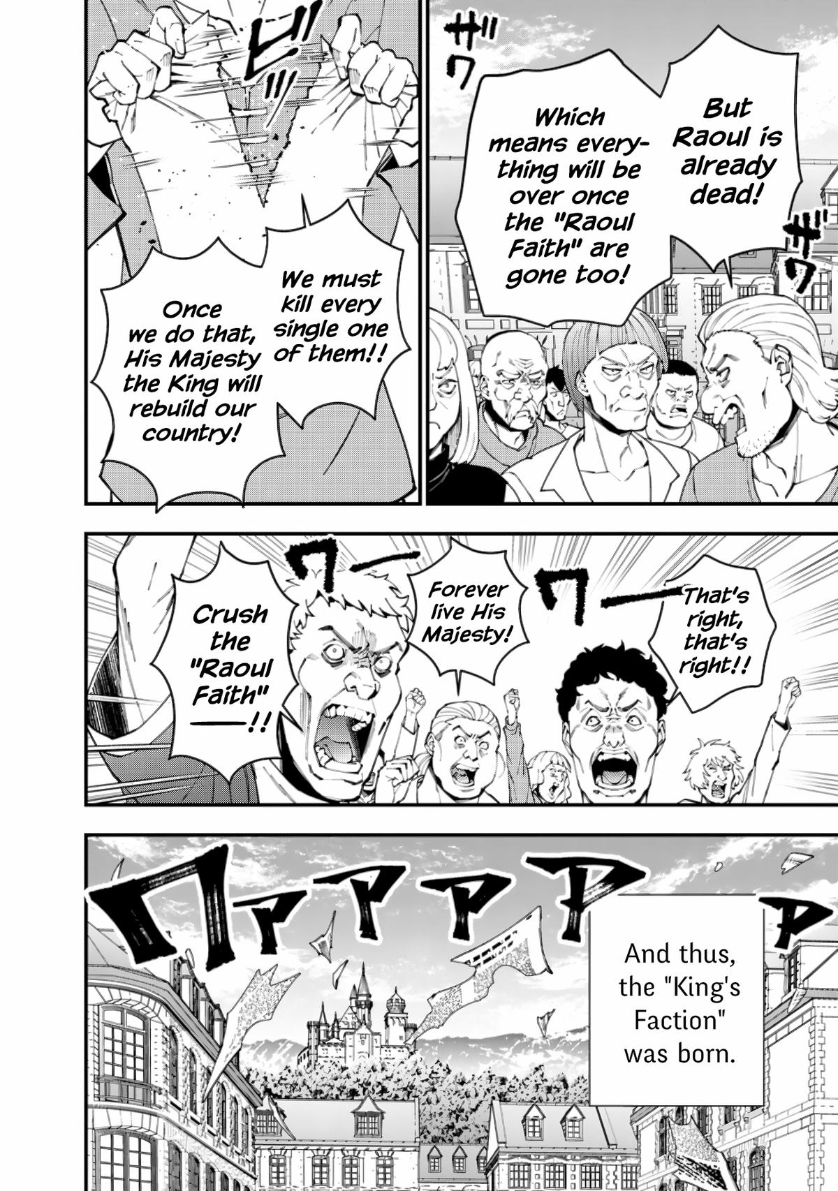 Fukushuu wo Koinegau Saikyou Yuusha wa, Yami no Chikara de Senmetsu Musou suru Chap 86 - Next Chap 87