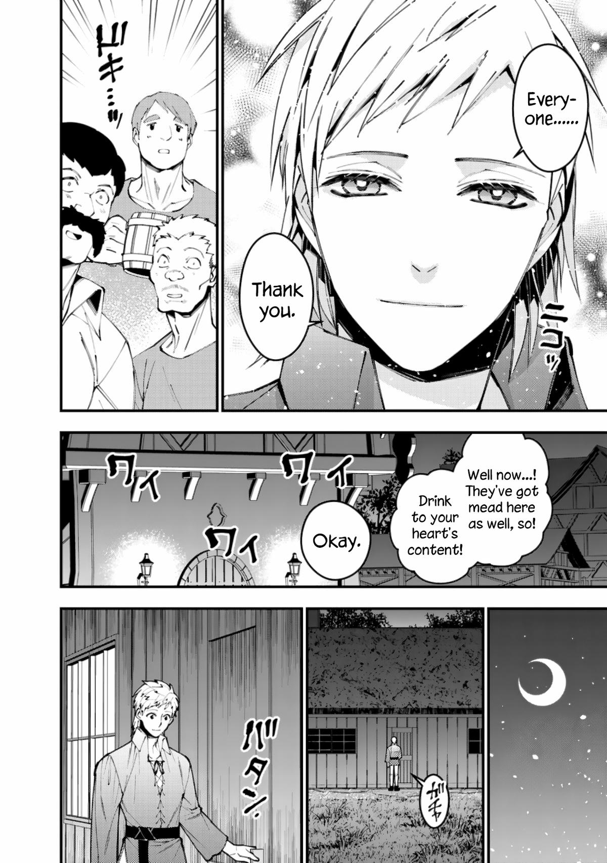 Fukushuu wo Koinegau Saikyou Yuusha wa, Yami no Chikara de Senmetsu Musou suru Chap 88 - Next Chap 89