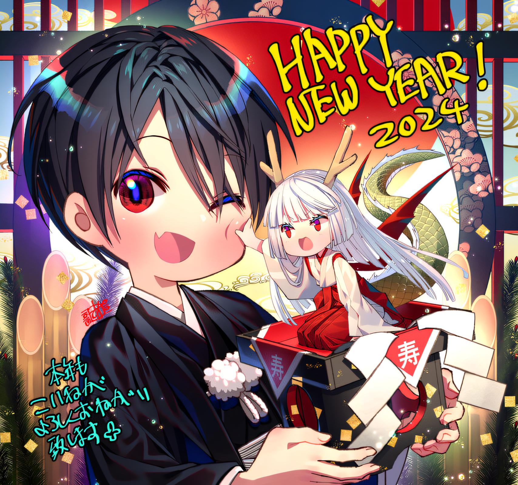 Fukushuu wo Koinegau Saikyou Yuusha wa, Yami no Chikara de Senmetsu Musou suru Chap 88 - Next Chap 89