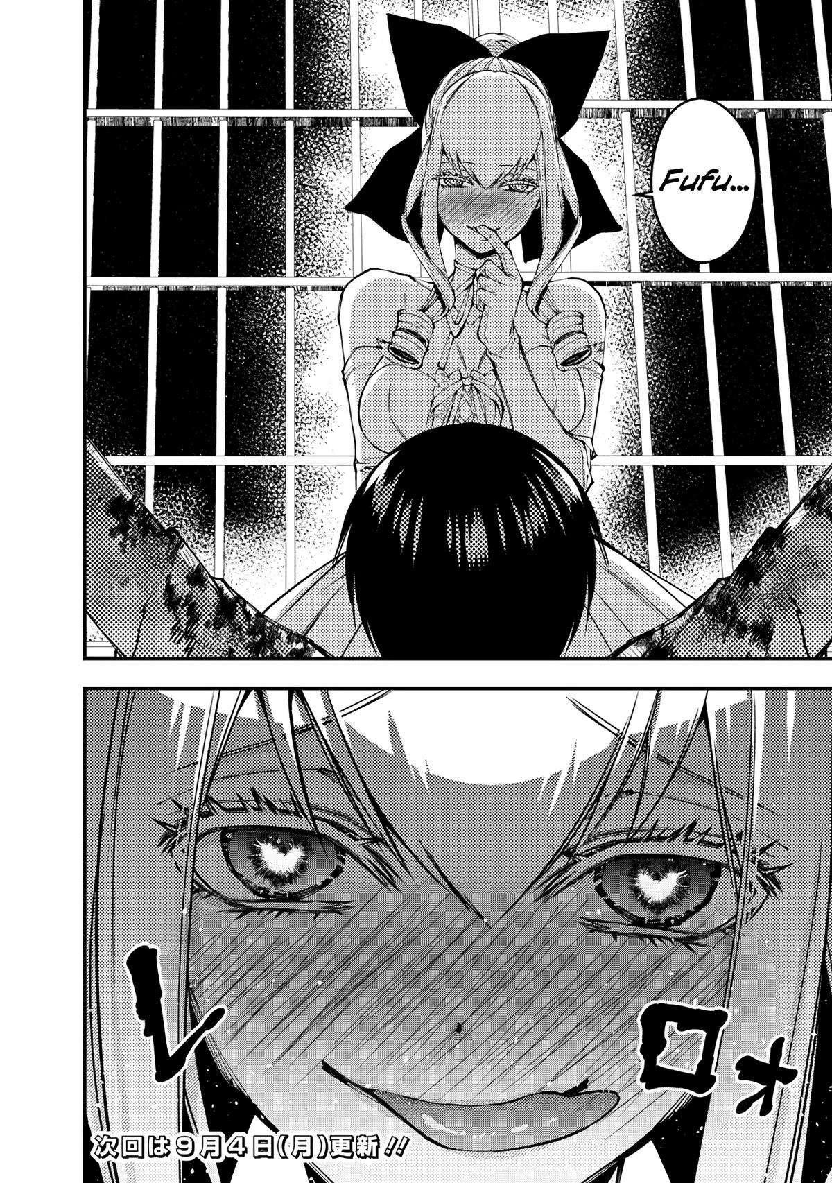 Fukushuu wo Koinegau Saikyou Yuusha wa, Yami no Chikara de Senmetsu Musou suru Chap 80 - Next Chap 81