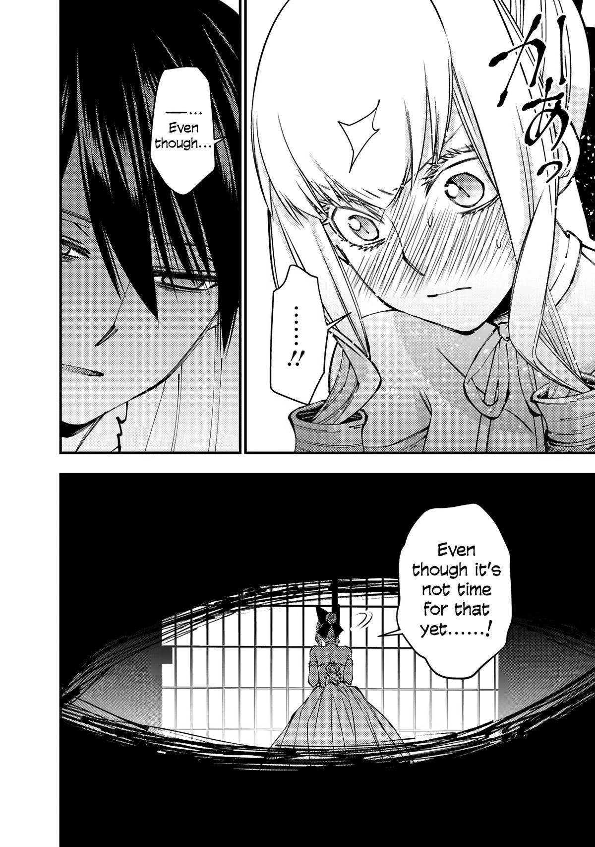 Fukushuu wo Koinegau Saikyou Yuusha wa, Yami no Chikara de Senmetsu Musou suru Chap 82 - Next Chap 83