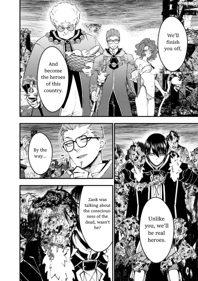 Fukushuu wo Koinegau Saikyou Yuusha wa, Yami no Chikara de Senmetsu Musou suru Chap 99 - Next Chap 100