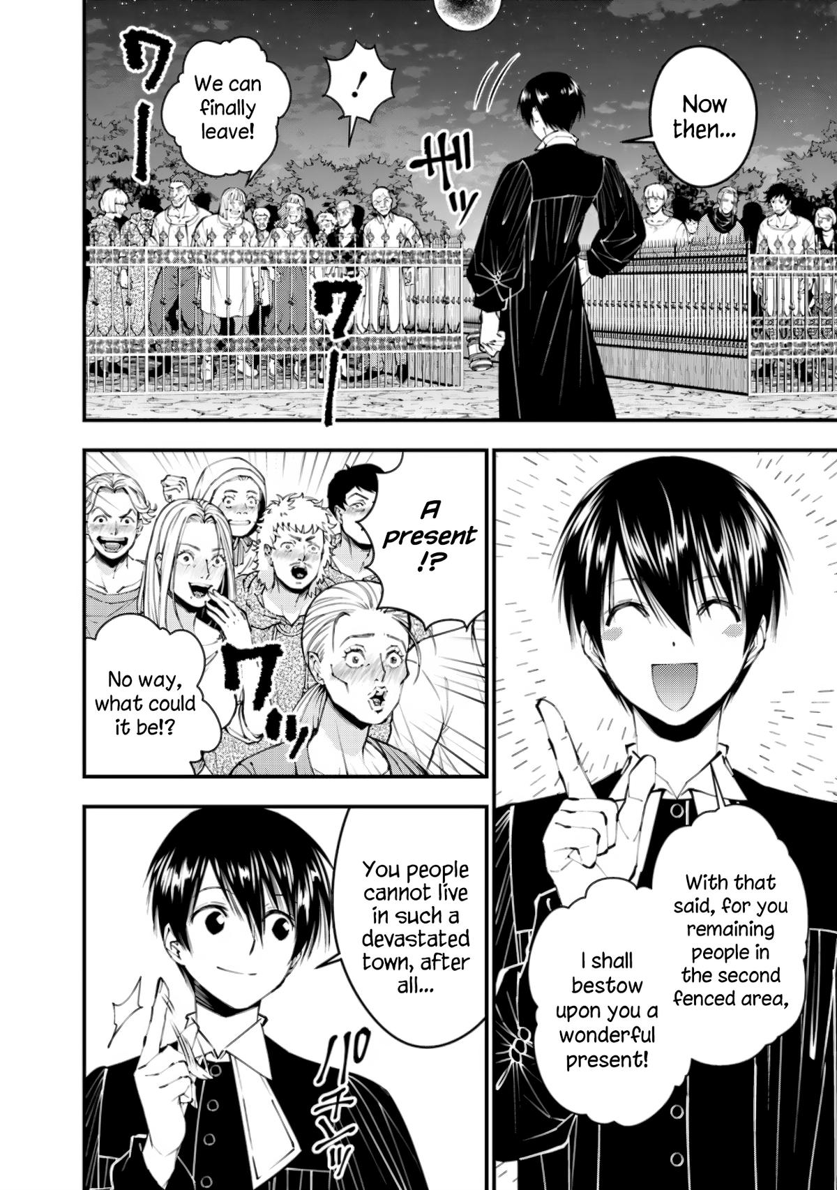 Fukushuu wo Koinegau Saikyou Yuusha wa, Yami no Chikara de Senmetsu Musou suru Chap 92 - Next Chap 93