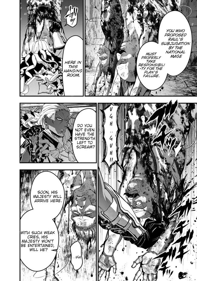 Fukushuu wo Koinegau Saikyou Yuusha wa, Yami no Chikara de Senmetsu Musou suru Chap 104 - Next Chap 105