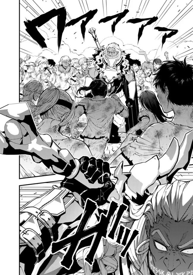Fukushuu wo Koinegau Saikyou Yuusha wa, Yami no Chikara de Senmetsu Musou suru Chap 108 - Next Chap 109