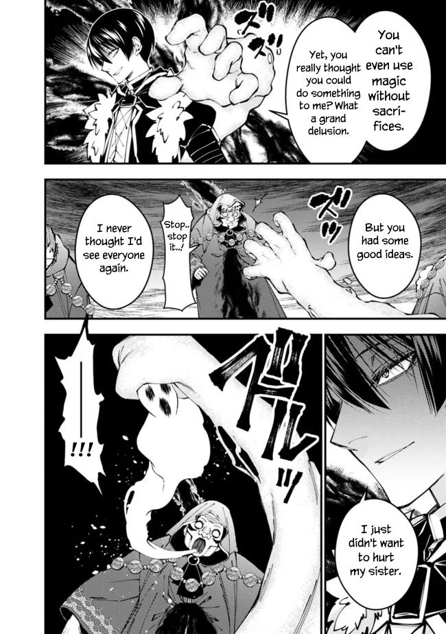 Fukushuu wo Koinegau Saikyou Yuusha wa, Yami no Chikara de Senmetsu Musou suru Chap 101 - Next Chap 102
