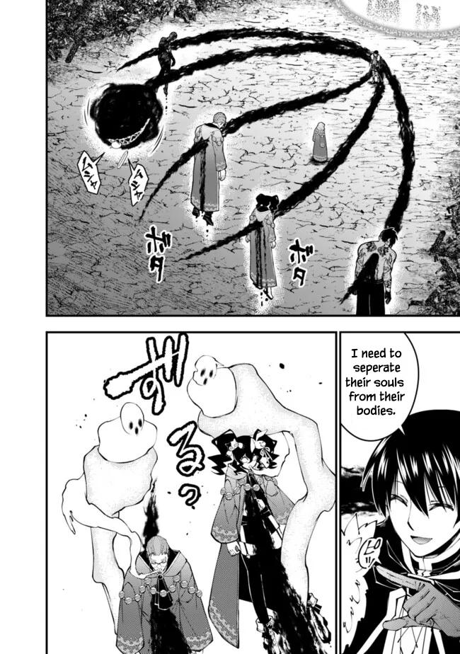 Fukushuu wo Koinegau Saikyou Yuusha wa, Yami no Chikara de Senmetsu Musou suru Chap 101 - Next Chap 102