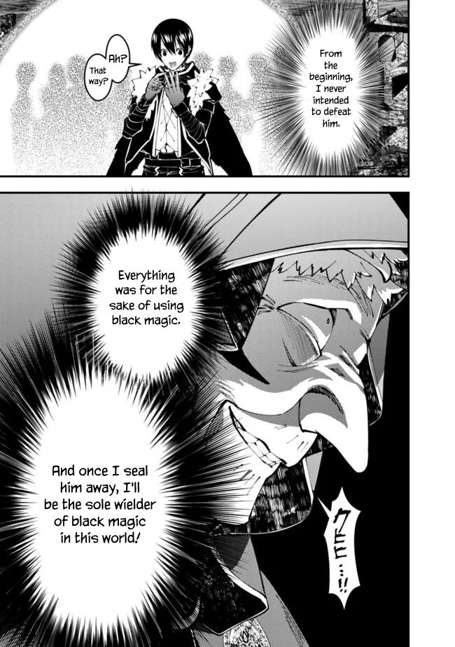 Fukushuu wo Koinegau Saikyou Yuusha wa, Yami no Chikara de Senmetsu Musou suru Chap 101 - Next Chap 102