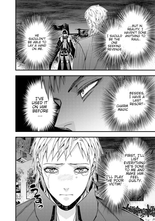 Fukushuu wo Koinegau Saikyou Yuusha wa, Yami no Chikara de Senmetsu Musou suru Chap 102 - Next Chap 103