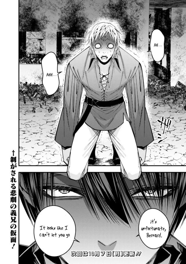 Fukushuu wo Koinegau Saikyou Yuusha wa, Yami no Chikara de Senmetsu Musou suru Chap 102 - Next Chap 103