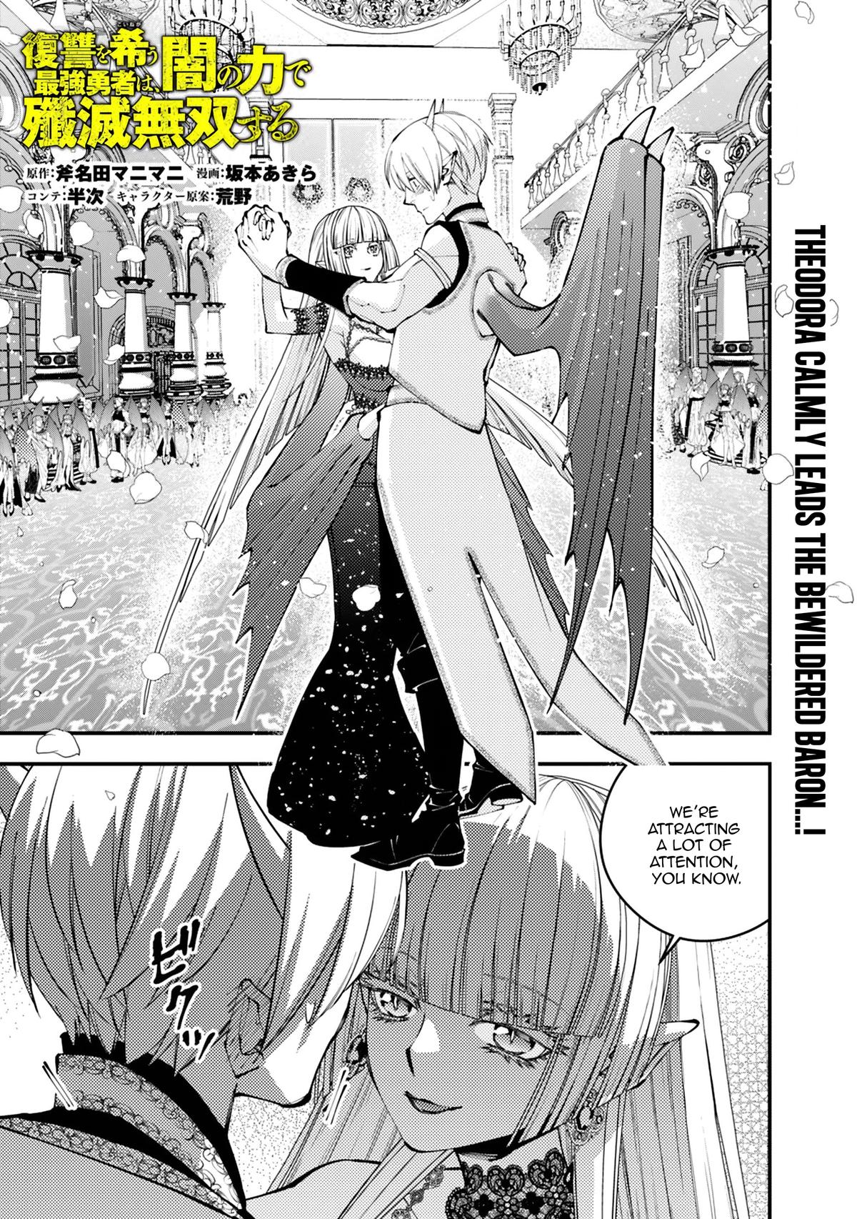 Fukushuu wo Koinegau Saikyou Yuusha wa, Yami no Chikara de Senmetsu Musou suru Chap 114 - Next Chap 115