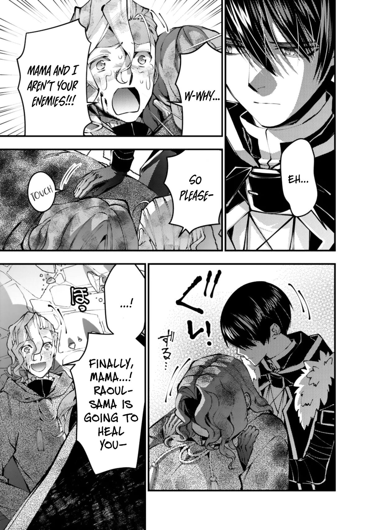 Fukushuu wo Koinegau Saikyou Yuusha wa, Yami no Chikara de Senmetsu Musou suru Chap 119 - Next Chap 120