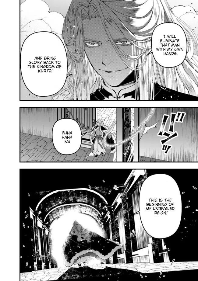 Fukushuu wo Koinegau Saikyou Yuusha wa, Yami no Chikara de Senmetsu Musou suru Chap 110 - Next Chap 111
