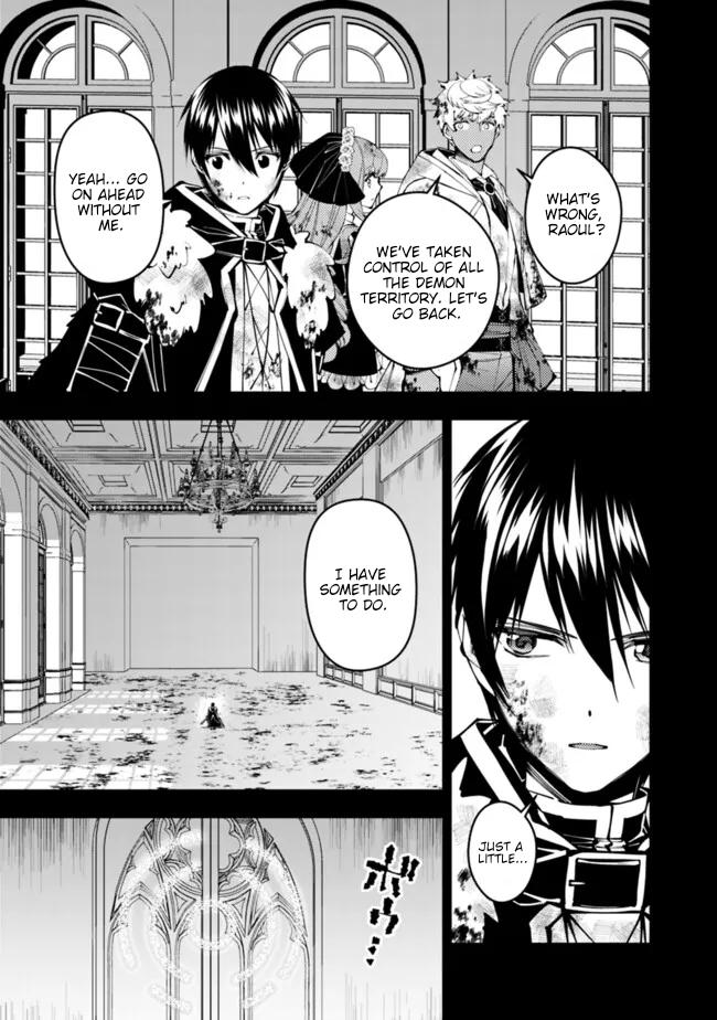 Fukushuu wo Koinegau Saikyou Yuusha wa, Yami no Chikara de Senmetsu Musou suru Chap 110 - Next Chap 111