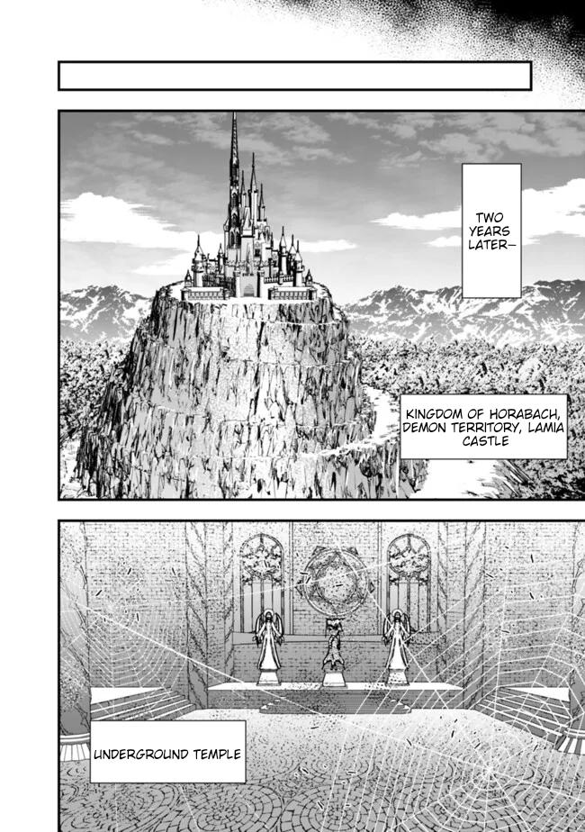 Fukushuu wo Koinegau Saikyou Yuusha wa, Yami no Chikara de Senmetsu Musou suru Chap 110 - Next Chap 111