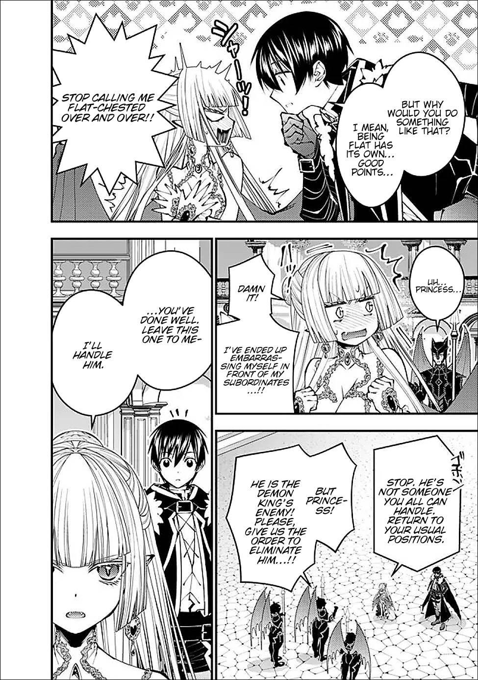 Fukushuu wo Koinegau Saikyou Yuusha wa, Yami no Chikara de Senmetsu Musou suru Chap 112 - Next Chap 113