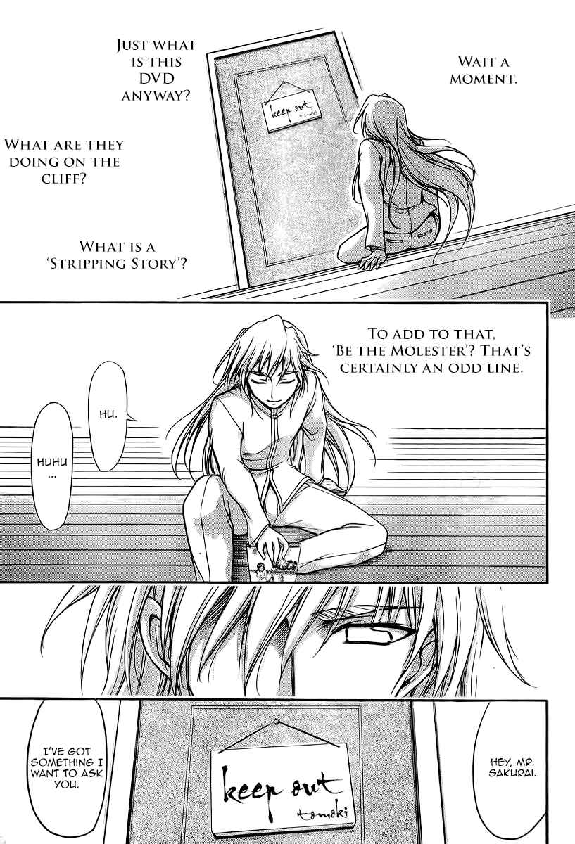 Sora no Otoshimono Chap 67 - Next Chap 68