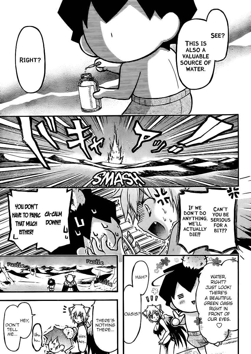 Sora no Otoshimono Chap 64 - Next Chap 65