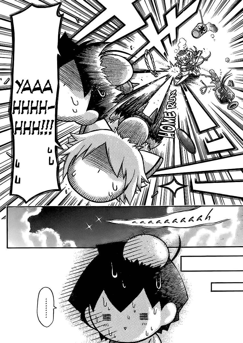 Sora no Otoshimono Chap 64 - Next Chap 65