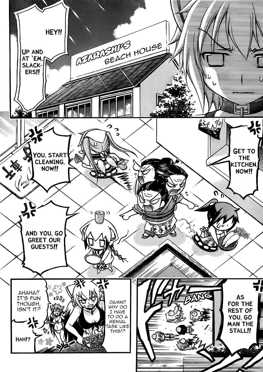 Sora no Otoshimono Chap 64 - Next Chap 65
