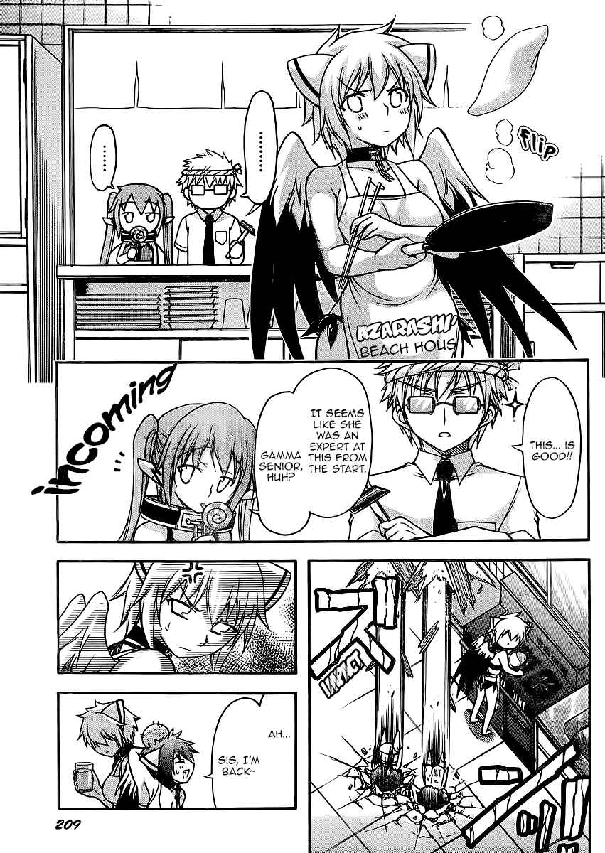 Sora no Otoshimono Chap 64 - Next Chap 65