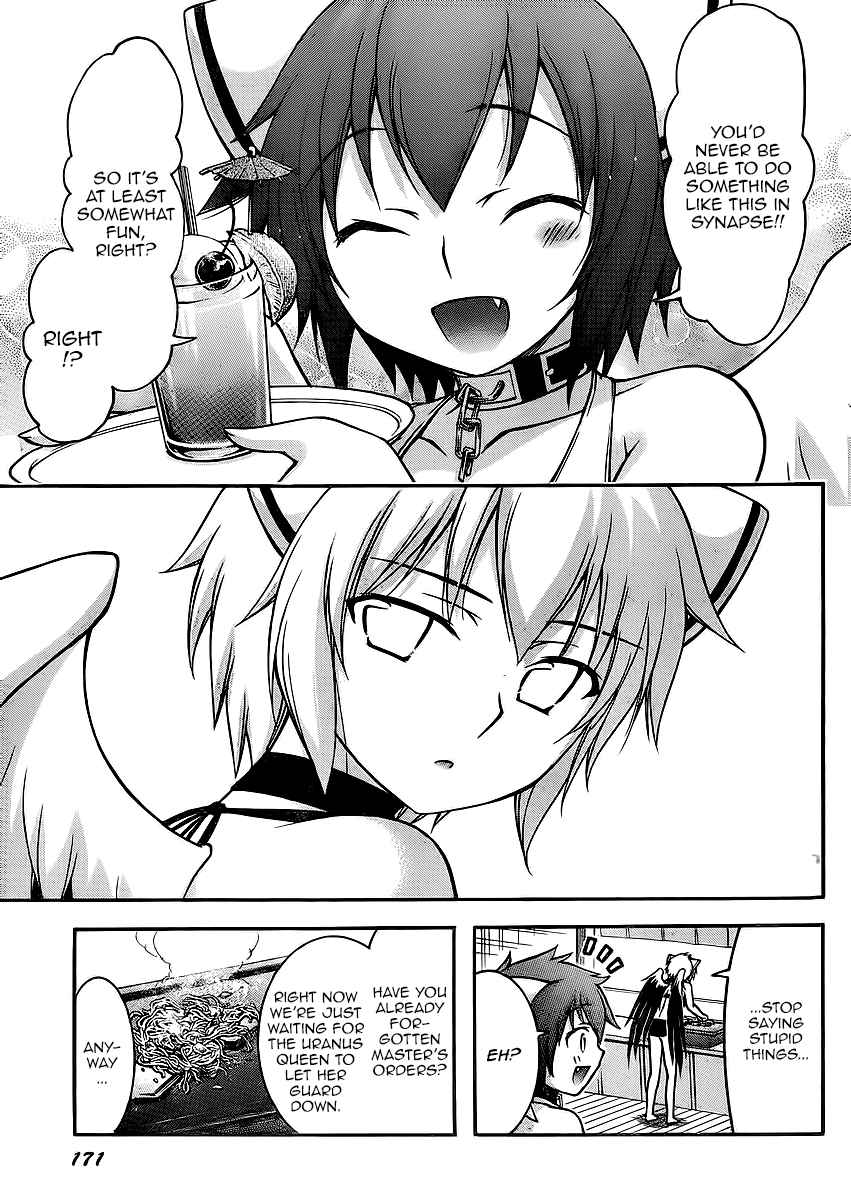 Sora no Otoshimono Chap 64 - Next Chap 65