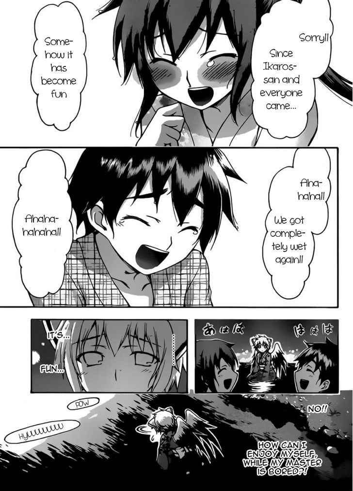 Sora no Otoshimono Chap 65 - Next Chap 66
