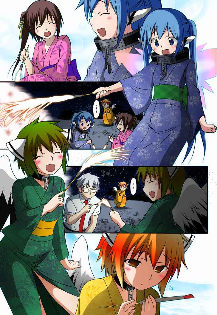 Sora no Otoshimono Chap 65 - Next Chap 66