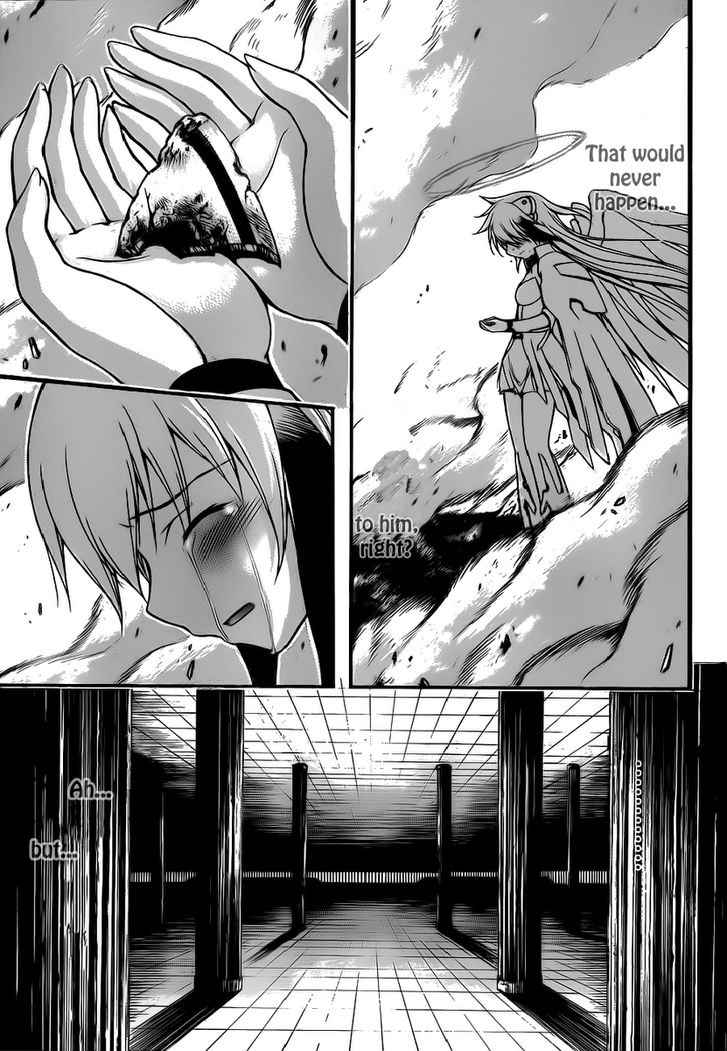 Sora no Otoshimono Chap 66 - Next Chap 67